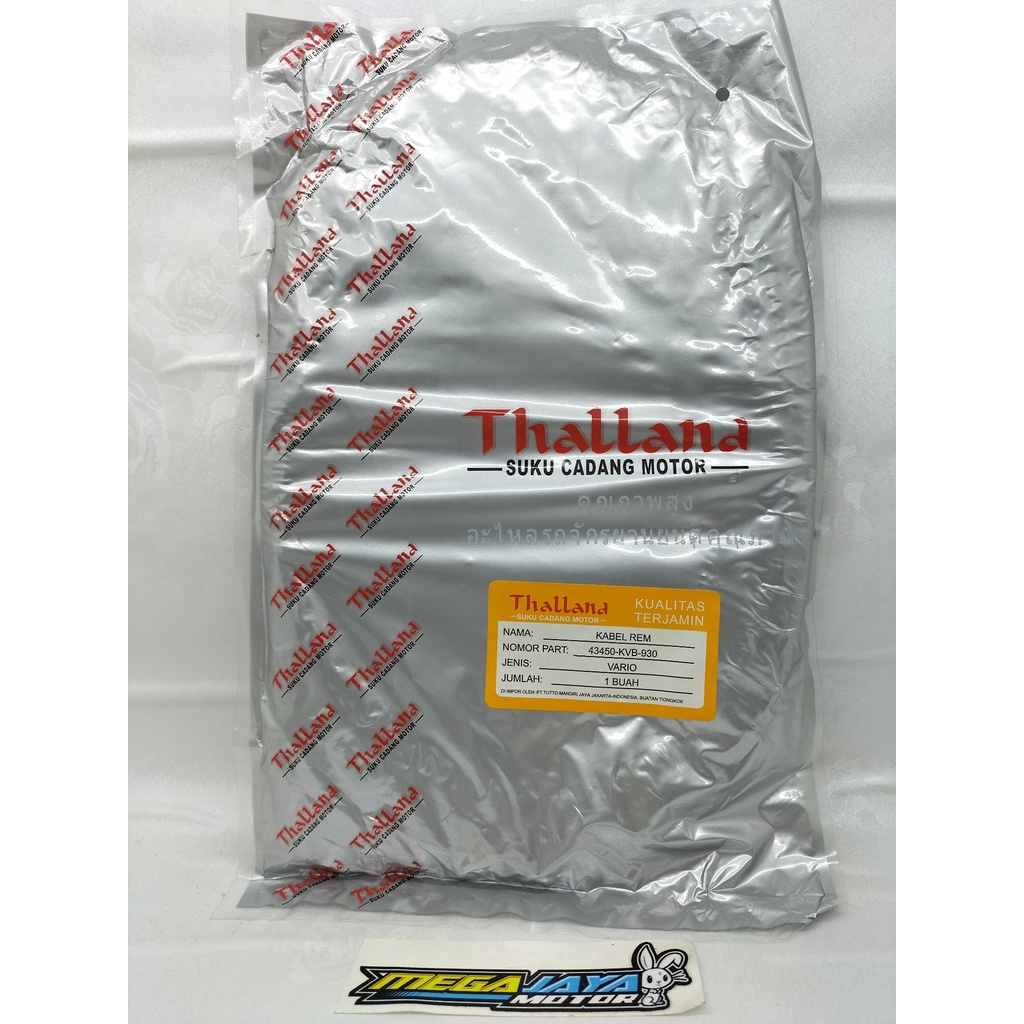 KABEL REM VARIO 110 43450-KVB-930 THALLAND