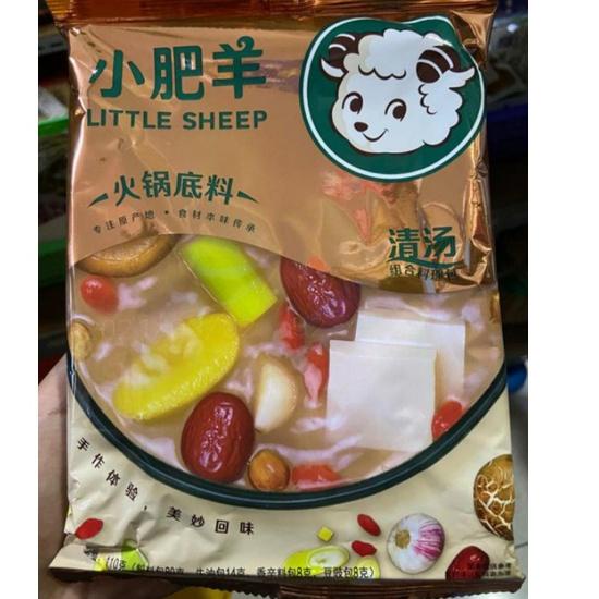 

Pasti Bisaa hot pot huo guo little sheep 小肥羊