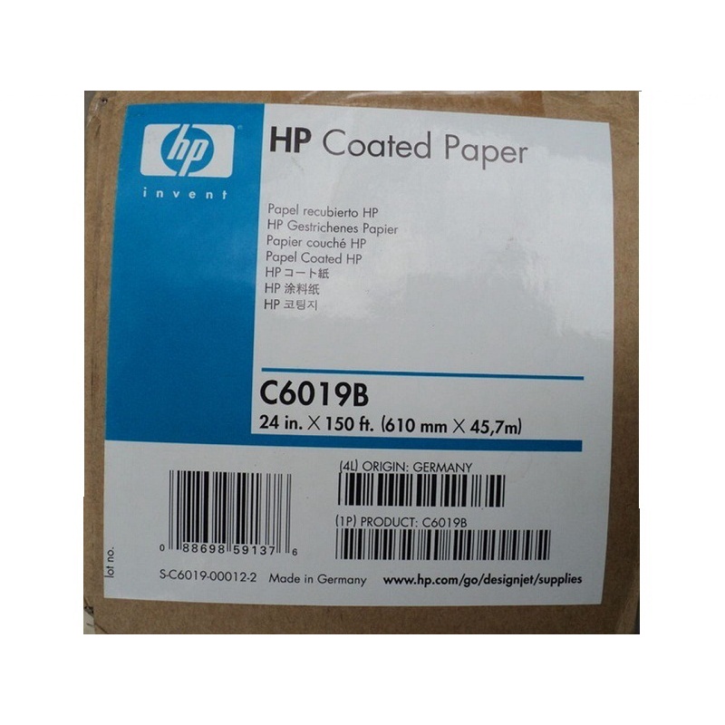 

HP Coated Paper 4.5mil 90g/m2(24lbs) 610mm x 45.7m C6019B