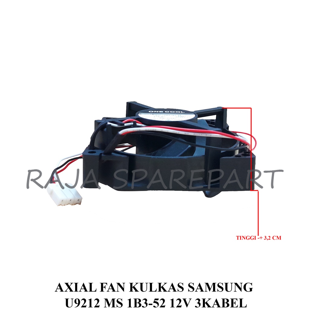 Kipas Angin Pendingin / Cooler Fan / Axial Fan DC 12V 3Kabel Kulkas Samsung U9212MS1B3-52