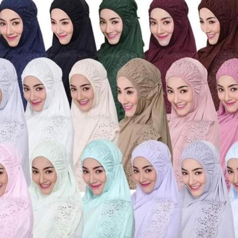 LANGSUNG ATC bismillah mukena tasik lgsg produzen