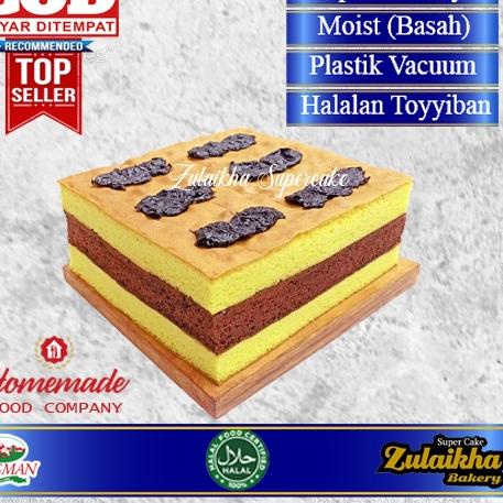 

♥ Spikoe lapis surabaya wisman 22 x 22 cm ✈