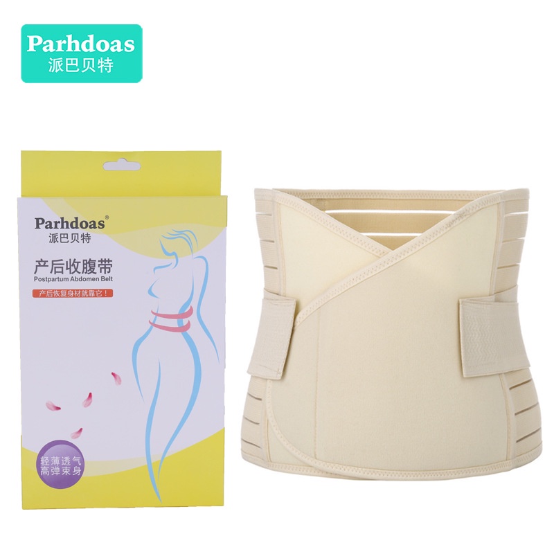 korset perut wanita  1202-1 import murah &amp; berkualitas Korset Pengecil Perut Pasca Melahiran Pelangsing Membentuk Body Slimming Pant PROMO CORSET PANTS BODY SLIMMING STAGEN STOMACH REDUCTION MUNAFIE CORSET