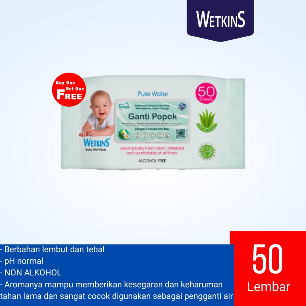 WETKINS - GANTI POPOK WET WIPES