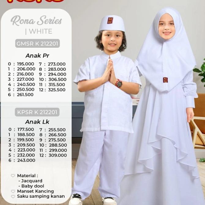 Baju koko anak keke white series