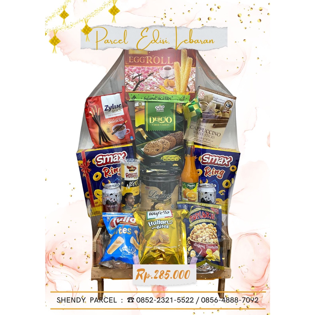 

Parcel Lebaran Parcel Idul Fitri Hampers Lebaran