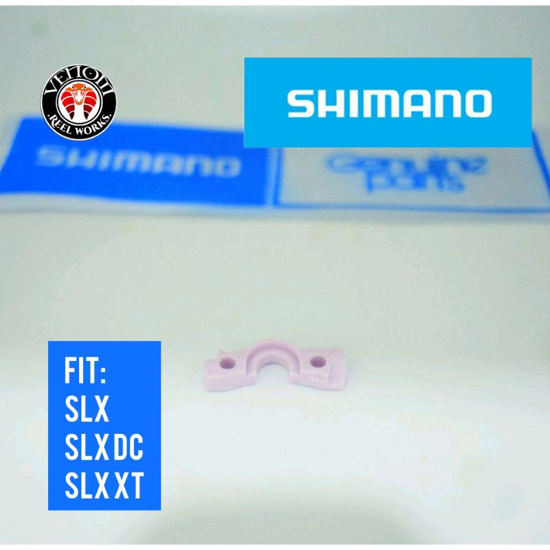 YOKE SHIMANO SLX
