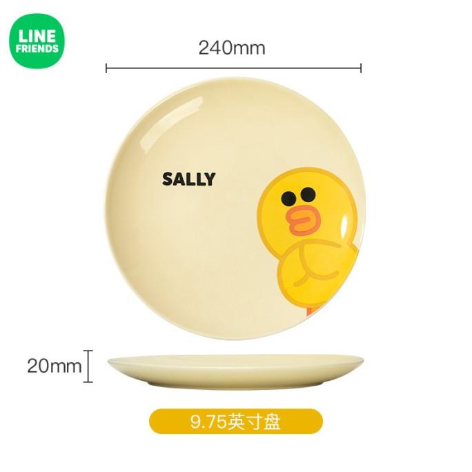 Piring makan besar LINE FRIENDS Ceramic Large Plate 9,5 inch 24Cm