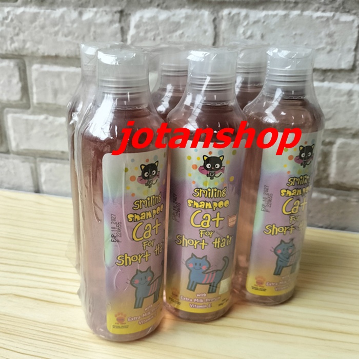 RAID ALL SMILING SHAMPOO CAT FOR SHORT HAIR SHAMPO SAMPO KUCING BULU PENDEK RAIDALL