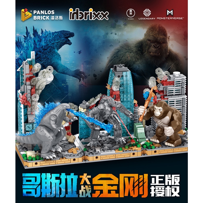 Brick Panlos Godzilla versus Kong Mecha Godzilla Battle City War Building Block