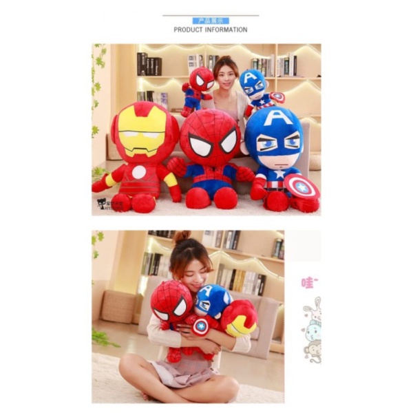 

Unik Boneka Hero Plush Model Avengers Spiderman Ironman untuk Hadiah - 25cm Spiderman Berkualitas