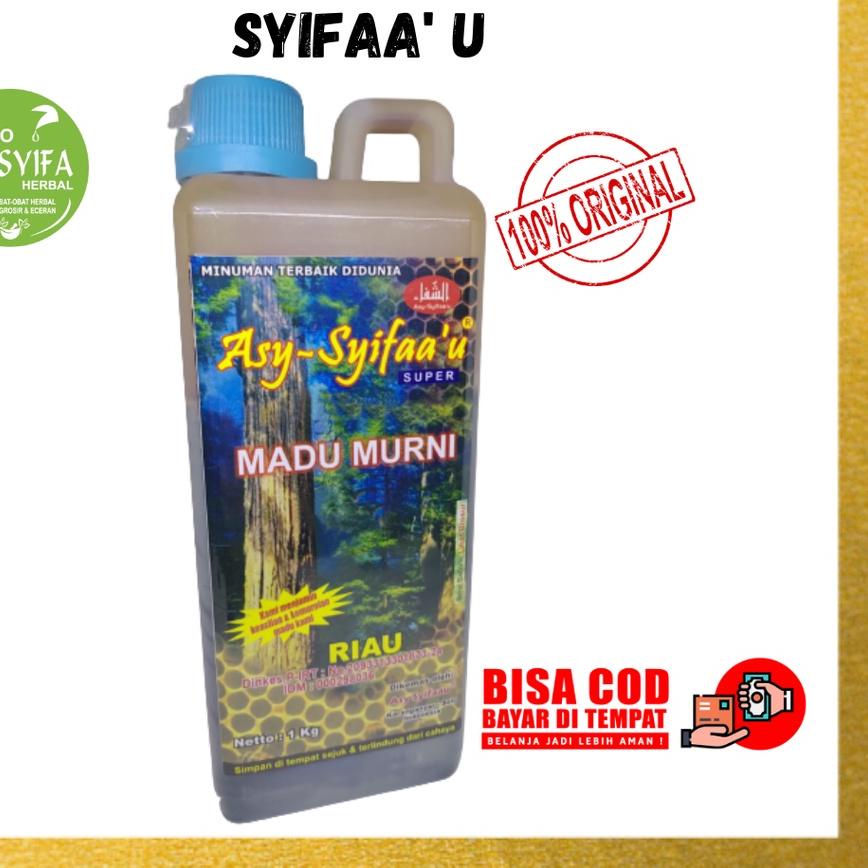 

❂ hutan as syifa u isi 1kg ➨