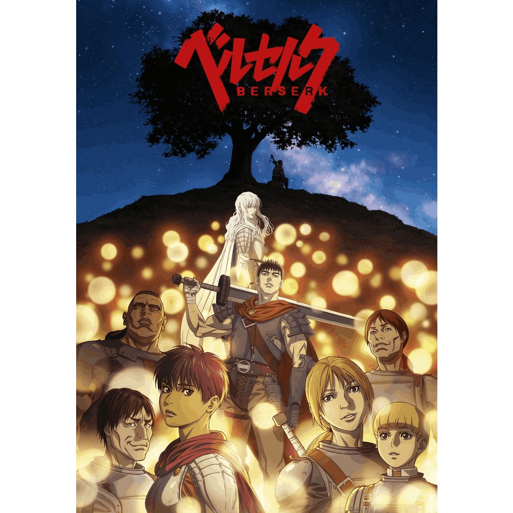 DVD Berserk The Golden Age Arc Memorial Edition