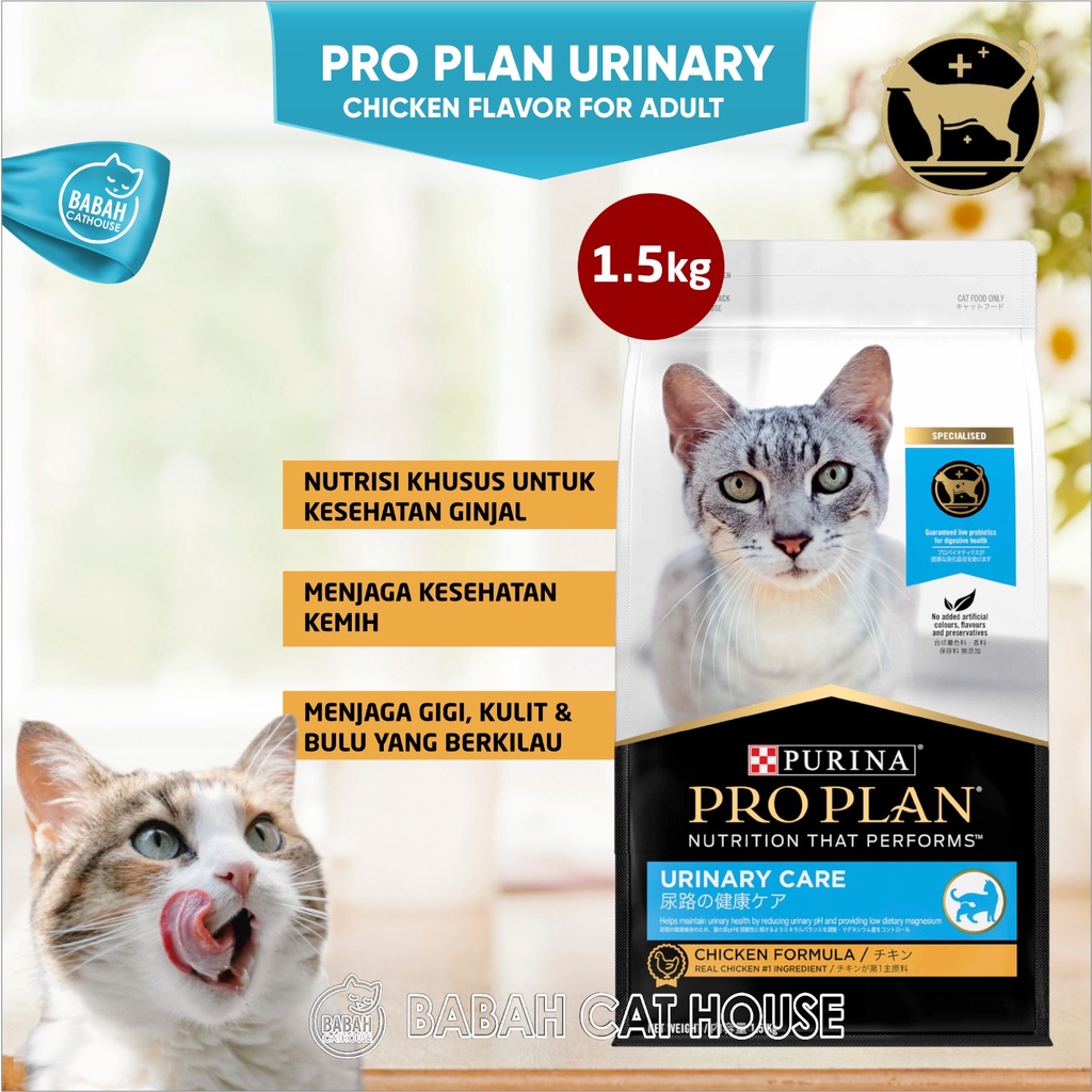 1.5kg PROPLAN URINARY CARE Adult Chicken Makanan Kucing Kering Sakit Infeksi Saluran Kemih Pipis Pee