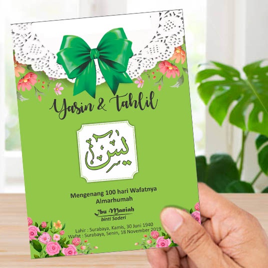 buku yasin 64 , Yasin custom, yasin, buku yasin custom, buku yasin dan tahlil, surat yasin