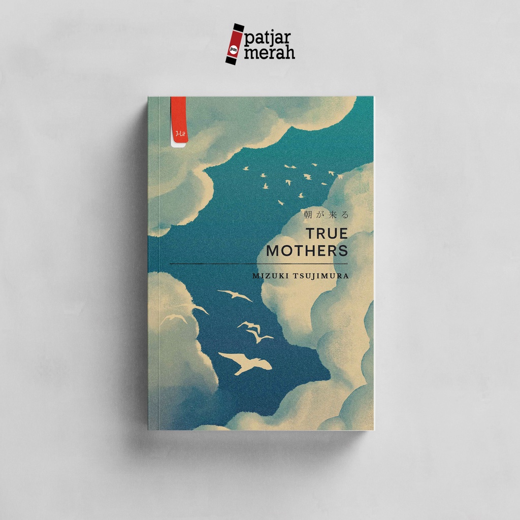 Buku True Mothers - Mizuki Tsujimura - Haru