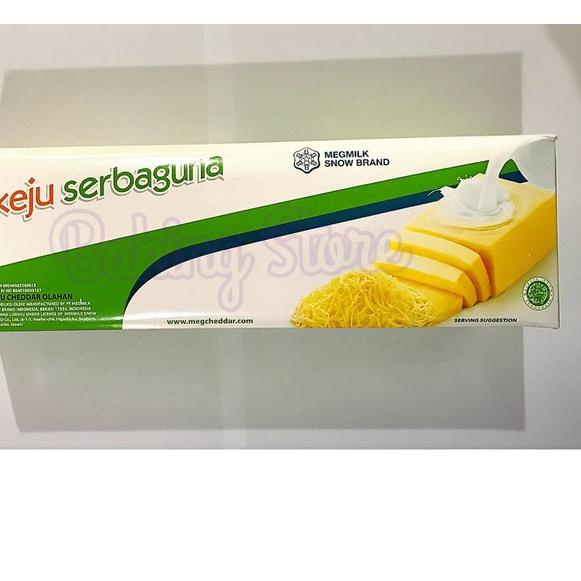 

➦ Keju Cheddar Meg Serbaguna 2kg !!! Ω