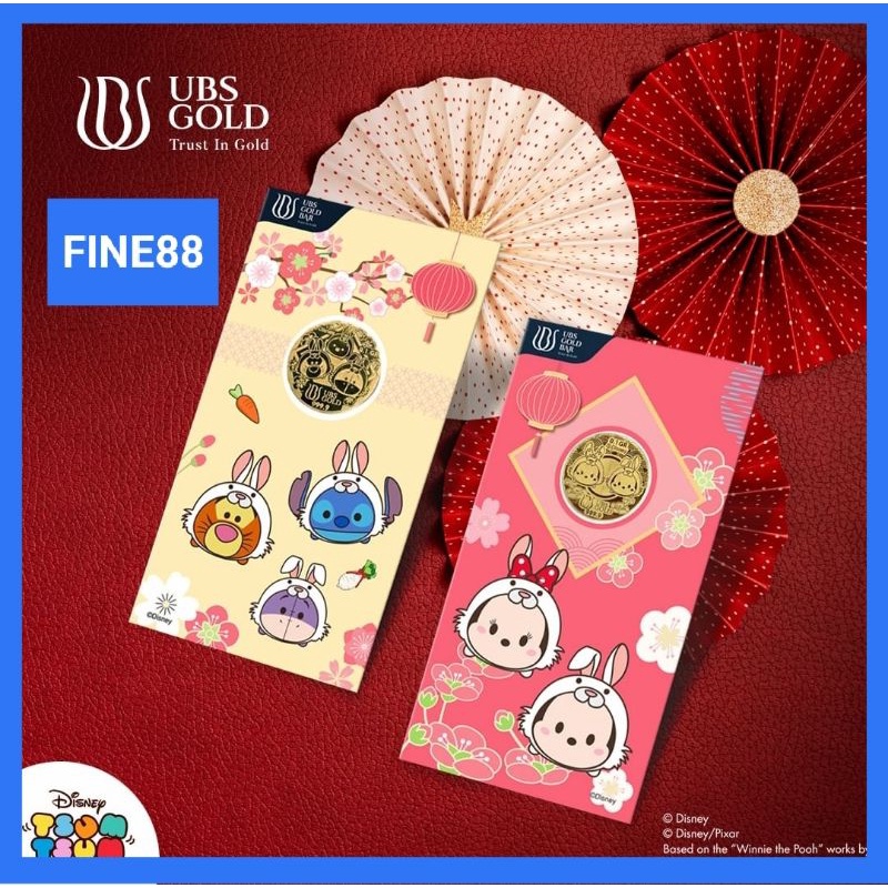 PROMO 2025 IMLEK CNY ❤️❤️ READY ⭐⭐⭐BTS/BT21 TIGER 0.25-0.5 SPESIAL EDITION UBS ORIGINAL 24K FREE POU