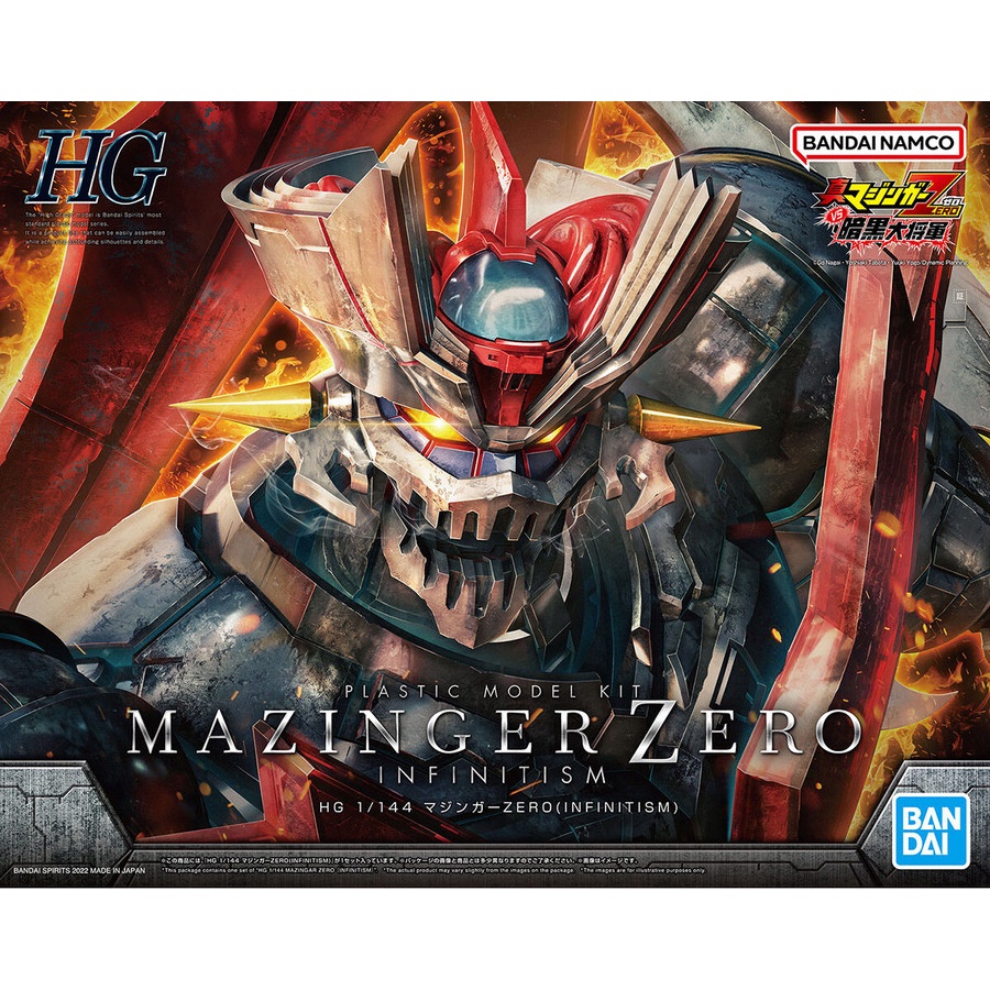 HG 1/144 Mazinger Zero Infinitism Shin Mazinger Z Bandai