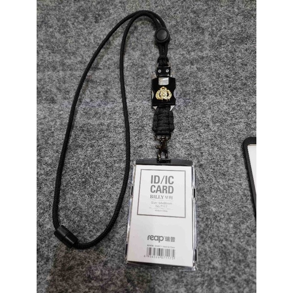

H7Y lanyard tactical polri timbul