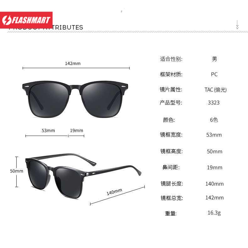 Flashmart Kacamata Frame Classic Polarized Sunglasses UV400 - 3323