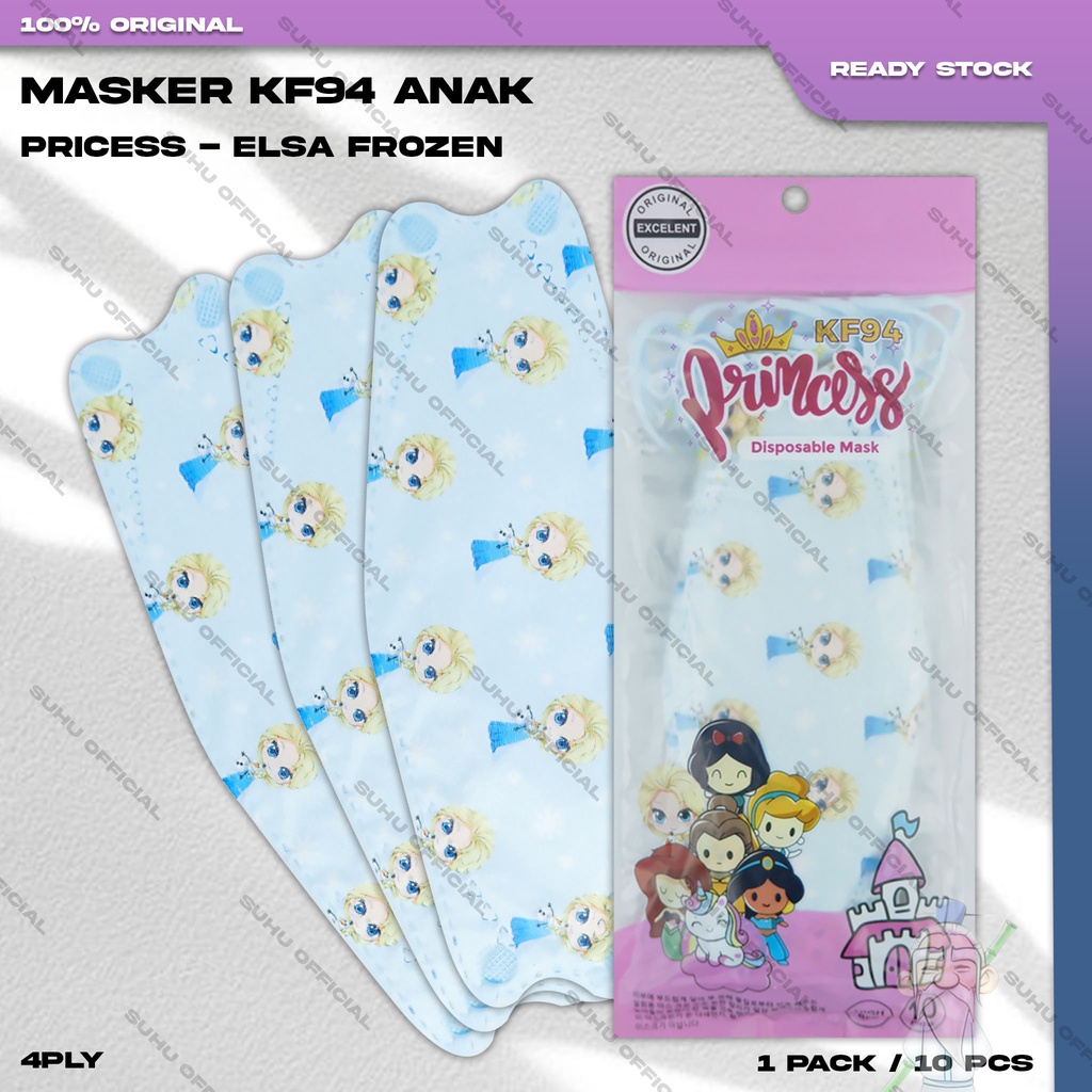 ❤️ SUHU ❤️ Masker Anak KF94 SUPERHERO 4Ply Isi 10Pcs Motif Elsa Kartun Lucu Earloop Surgical Mask Kemenkes