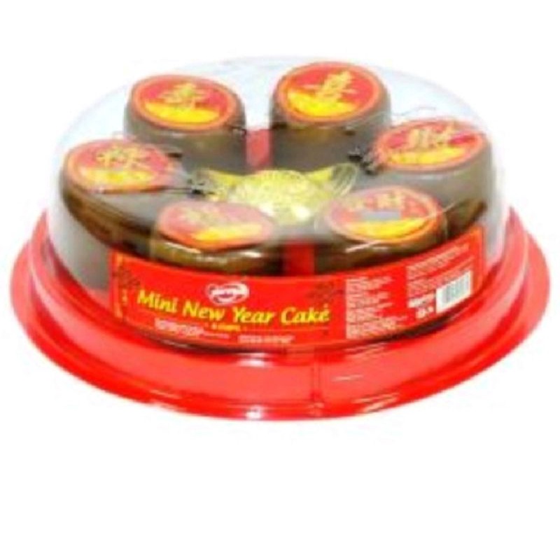 

kue keranjang bakul naraya