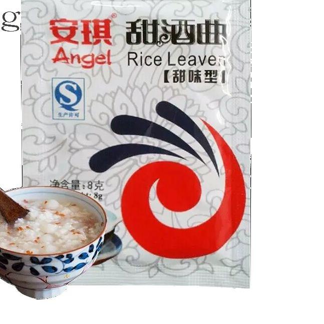 

◄ Rice Leaven Ragi beras 甜酒曲 8 g ◌