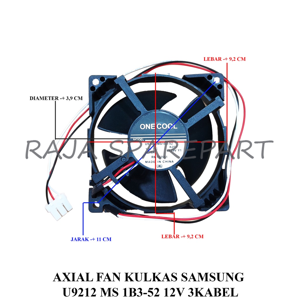 Kipas Angin Pendingin / Cooler Fan / Axial Fan DC 12V 3Kabel Kulkas Samsung U9212MS1B3-52