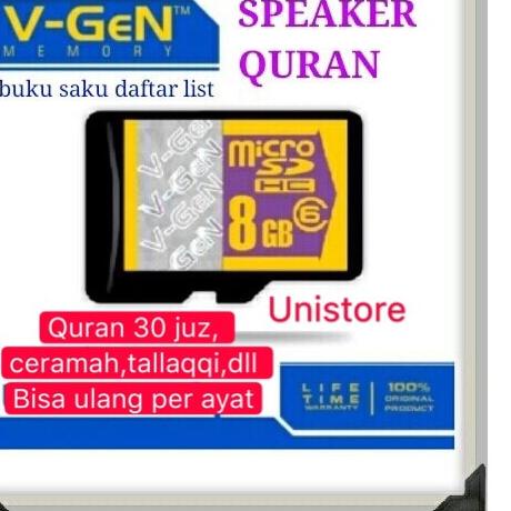 ✹ Micro sd speaker Quran / Chip speaker Quran / speaker Quran Al Quran ❈