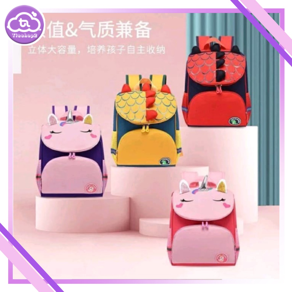 TAS RANSEL SEKOLAH ANAK / BACKPACK ANAK IMPORT / TAS RANSEL KARAKTER / RANSEL 3D