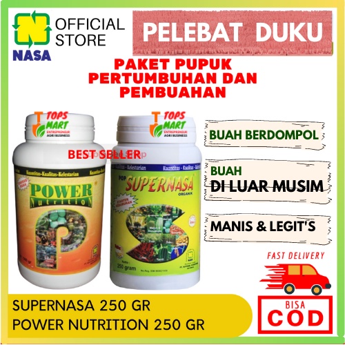Pupuk Duku Biar Cepat Berbuah / Pupuk Pelebat Buah Duku / Pupuk Pohon Duku / Pupuk Untuk Pohon Duku 