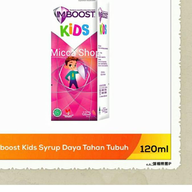 ☊ Imboost kids syrup 120ml / imboost anak / im boost anak ◌