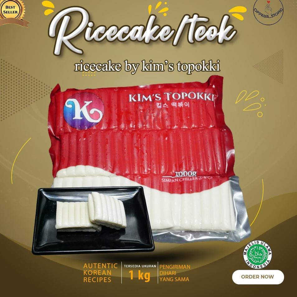 

Banyak dicari Topokki Ricecake 1 Kg Kim's Topokki Tteokbokki Dan Tokkoci Tteokkoci