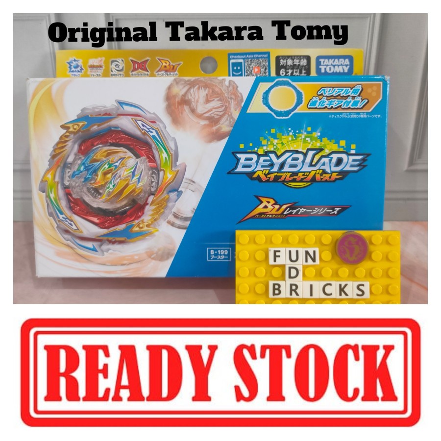 Promo Takara Tomy Beyblade Burst B-199 Gatling Dragon