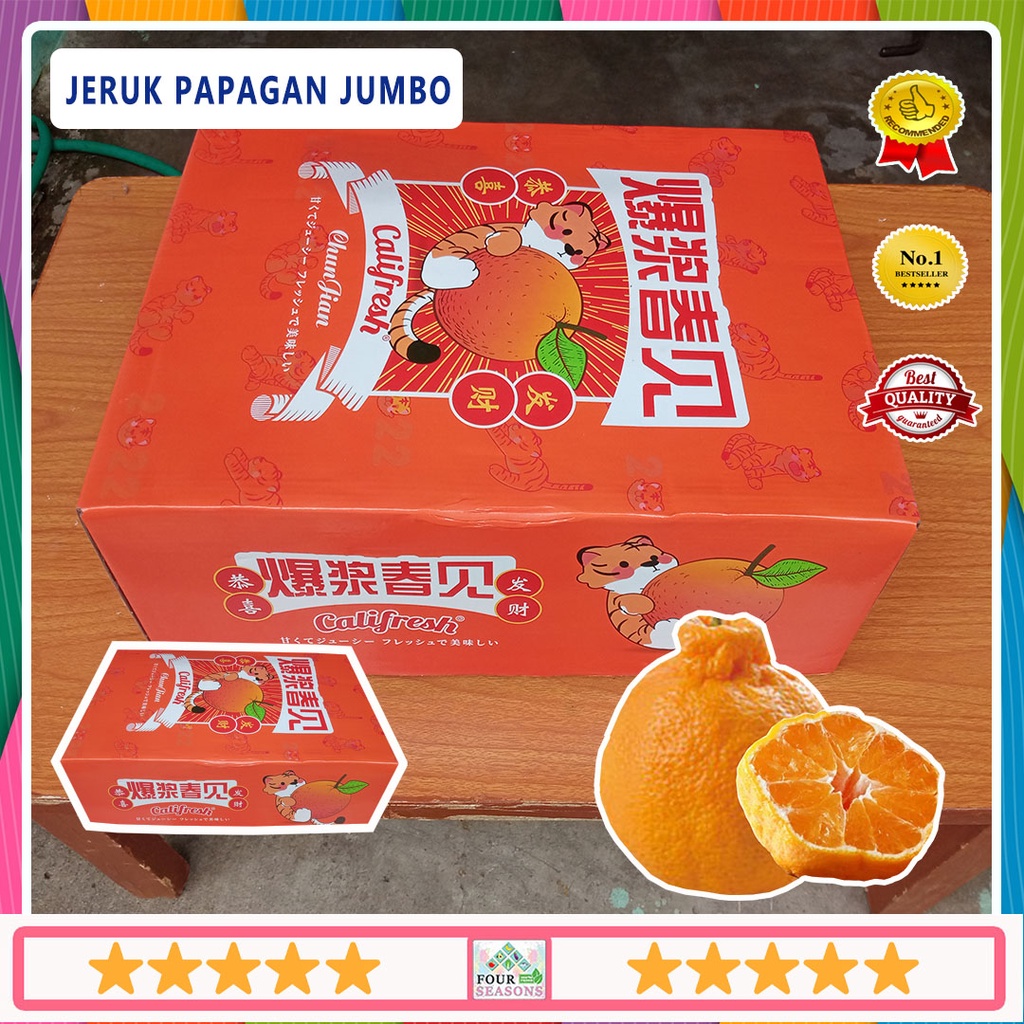 

[RAJA JERUK] JERUK PAPAGAN MANIS JUMBO 1 BOX SUPER
