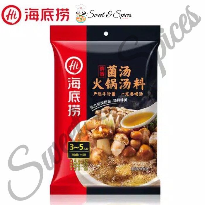 

[Bumbu Dapur] Hai Di Lao Mushroom Soup Base Haidilao Jamur Hotpot Malaxiangguo Shabu