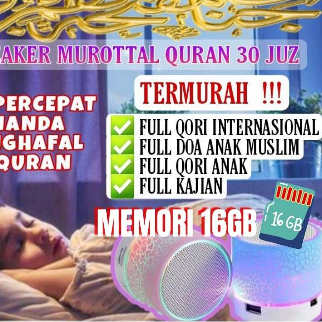 ◌ Speaker Murottal Murotal ALquran quran anak 30 Juz ۩