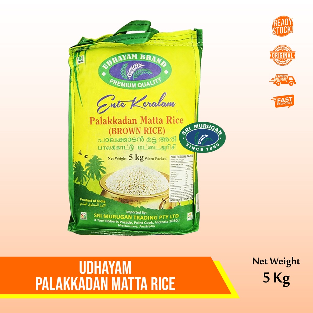 

UDHAYAM BRAND PALAKKADAN MATTA RICE 5KG