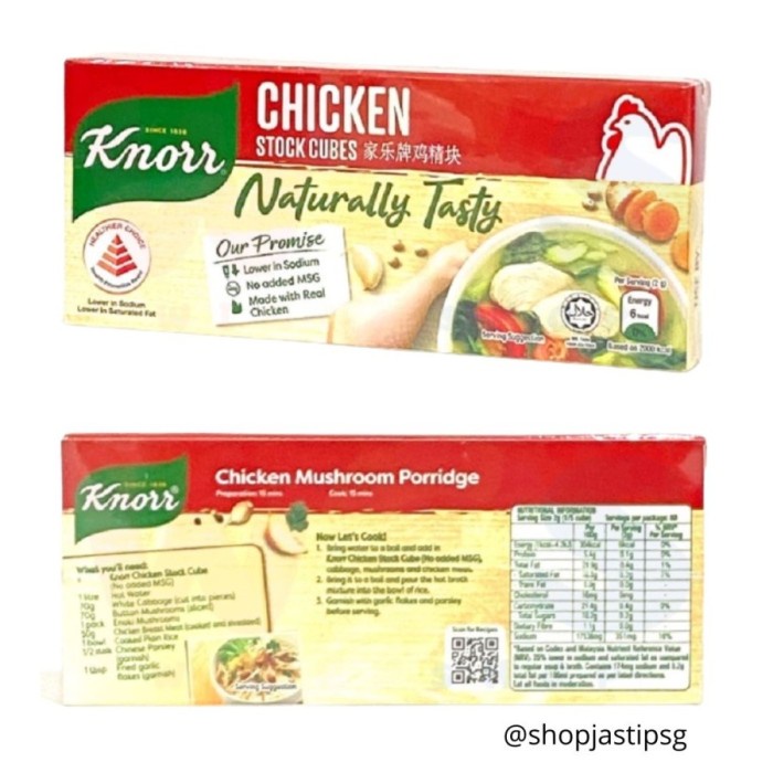 

HALAL Knorr Chicken Stock Cubes Naturally Tasty No Added MSG 120g Rasa