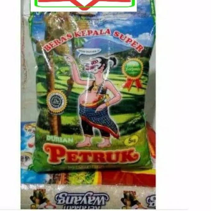 

➮ beras petruk 5kg [asli] ○