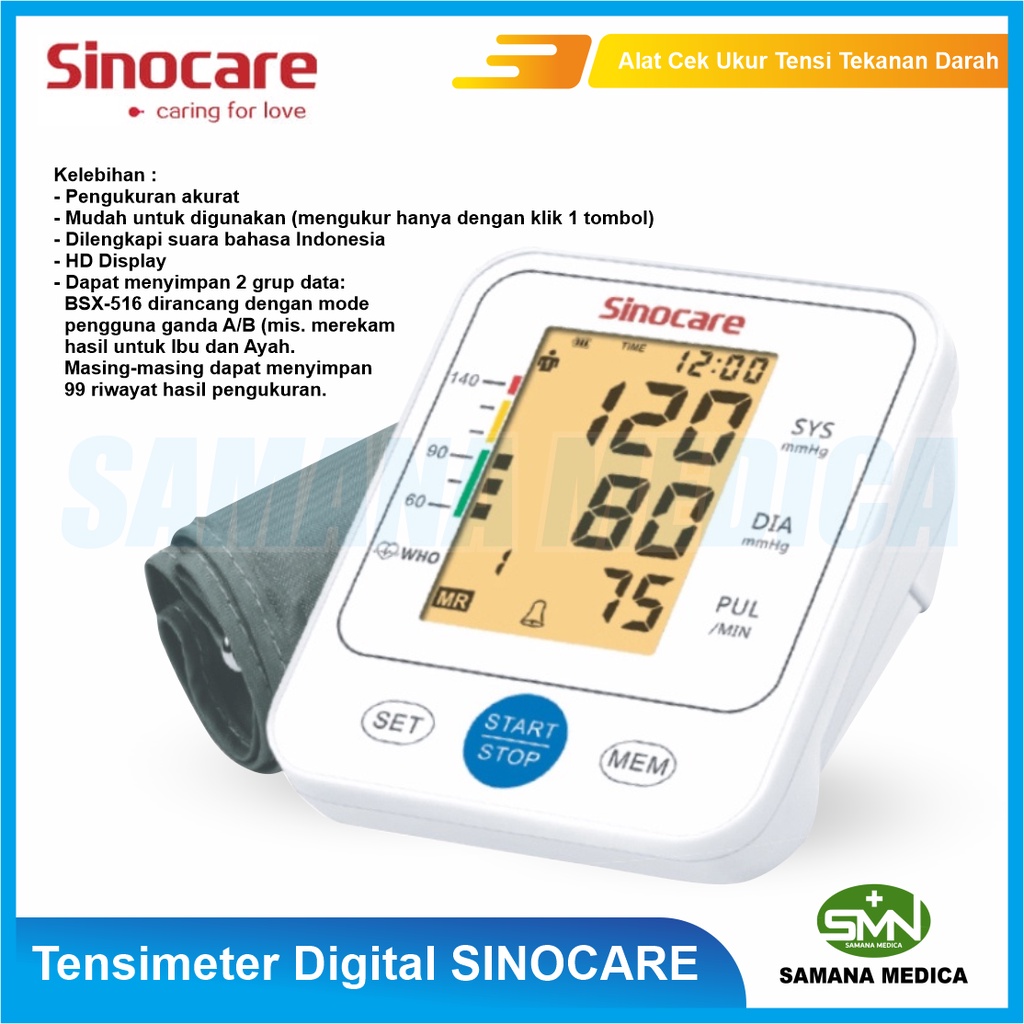 Tensimeter Digital SINOCARE BSX516 Alat Cek Ukur Tensi Tekanan Darah Promo