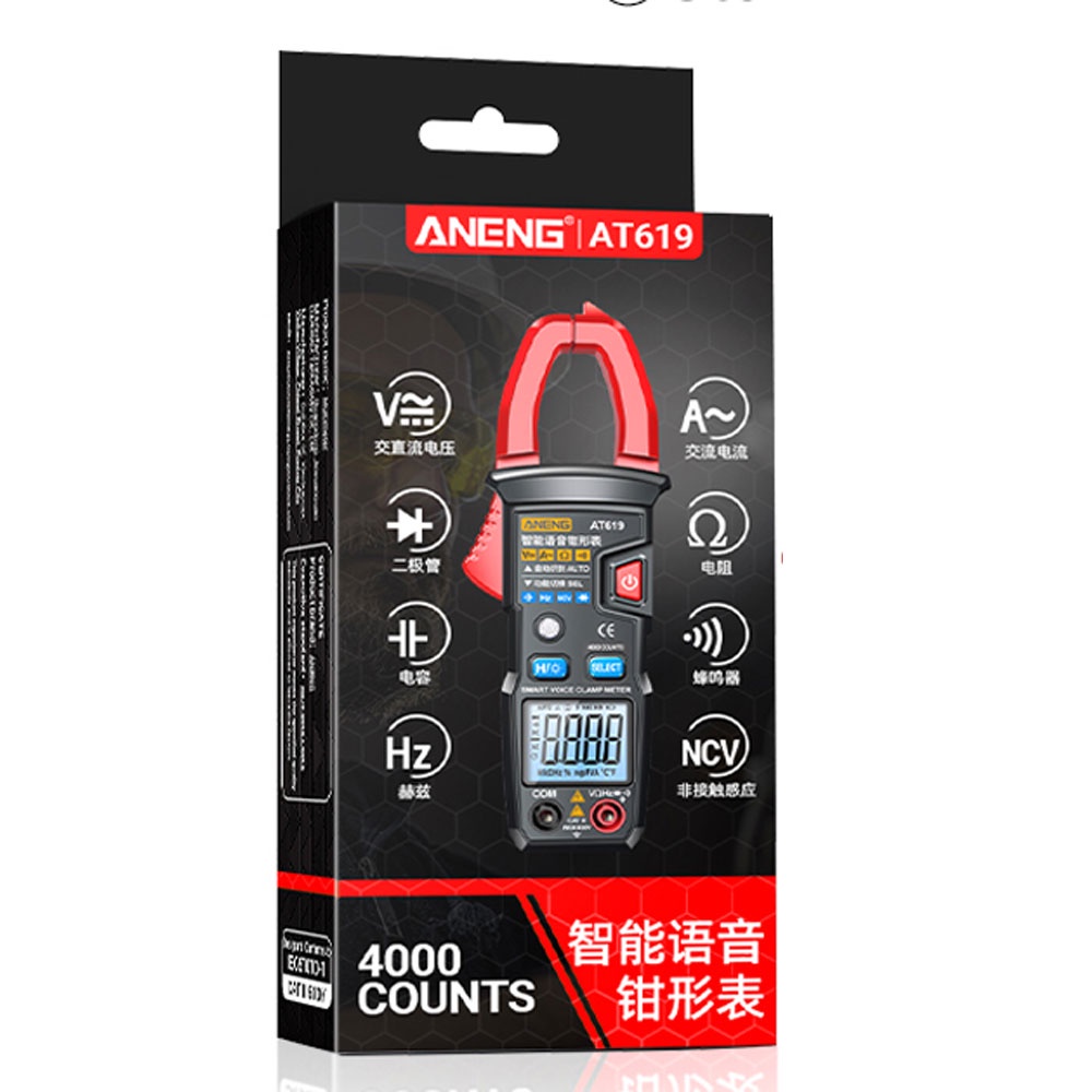 ANENG Digital Clamp Meter Voltage Tester Voice Broadcast 4000 Count - AT619 - Black/Red