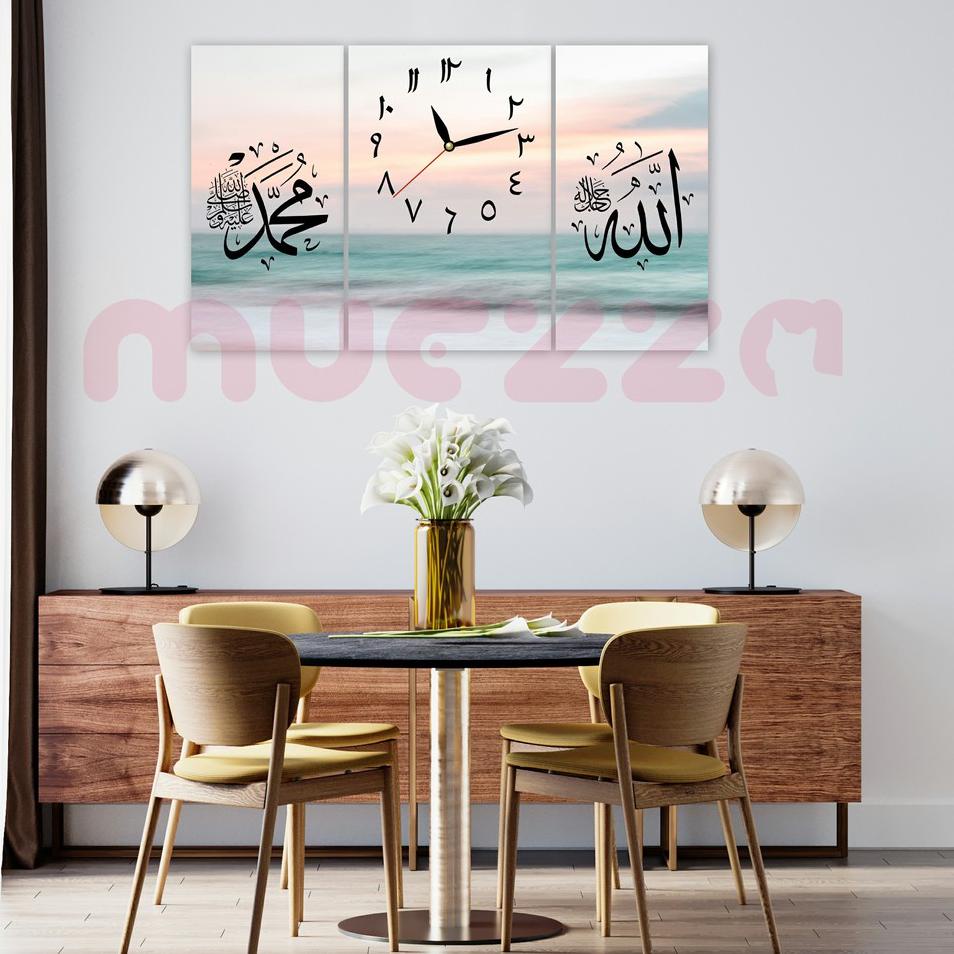 ✵ Jam dinding kaligrafi /hiasan dinding jam kaligrafi  ☄