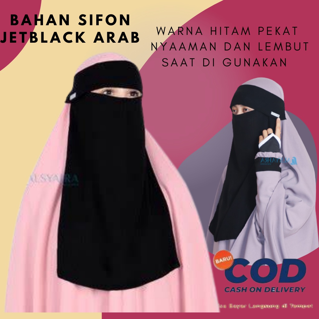 Promo Cadar Alsyahra Exclusive Cadar Kaku Niqab Bandana Niqob Poni Original Import Arab Saudi Premiu