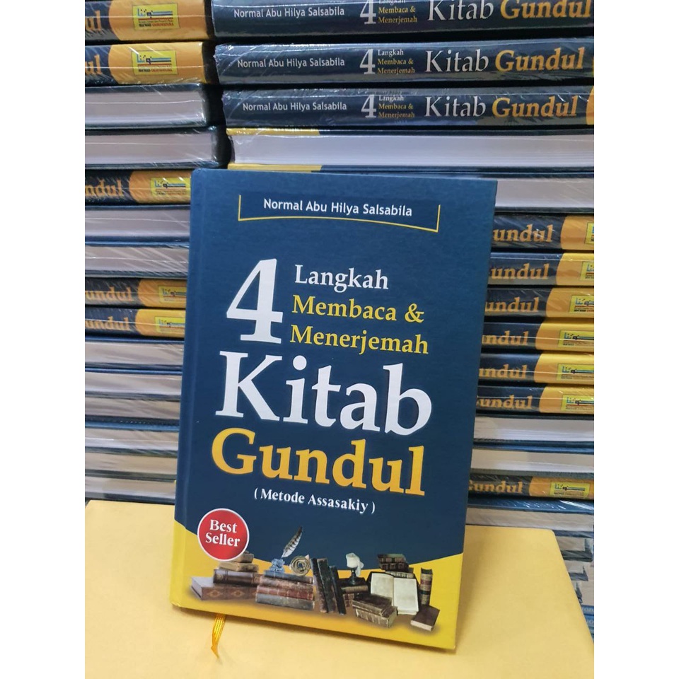 

4 LANGKAH MEMBACA & MENERJEMAH KITAB GUNDUL Metode Assasakiy - Penerbit : Ukhuwatuna