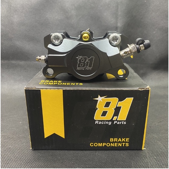 Kaliper 8.1 Racing Parts 2Piston CNC Logo Laser Caliper 85  pitch 2 Piston Butterfly Radial Kanan universal