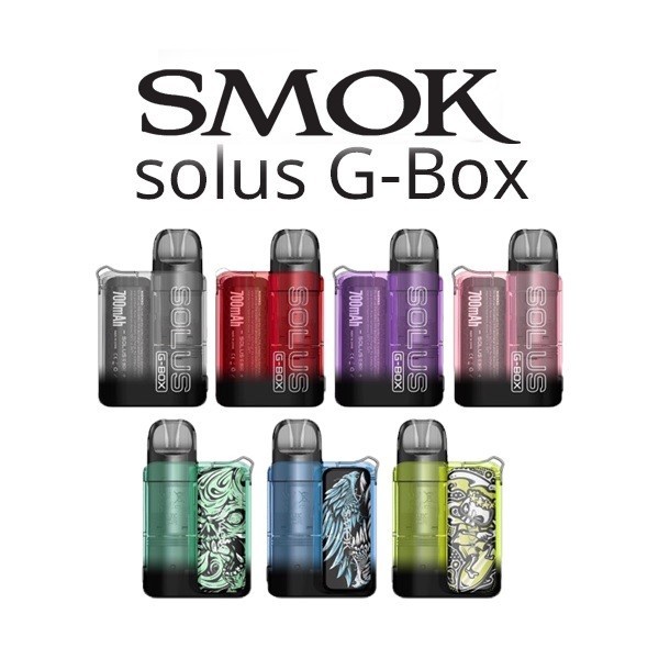 mesin solus g box