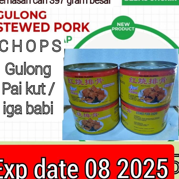 

☂ 397 GRAM(BESAR) GULONG STEWED PORK CHOP / PAI KUT / IGA BABI KALENG UNTUK SESERAHAN /SANG JIT ♜
