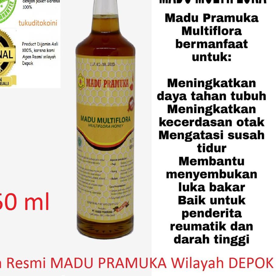 

☊ Pramuka MULTIFLORA 650ML ◄